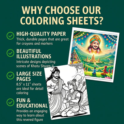 Shree Khatu Shyam Ji Coloring Set – 11 Mythological Sheets + 2 Divine Stickers