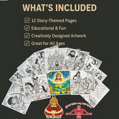 Shree Khatu Shyam Ji Coloring Set – 11 Mythological Sheets + 2 Divine Stickers