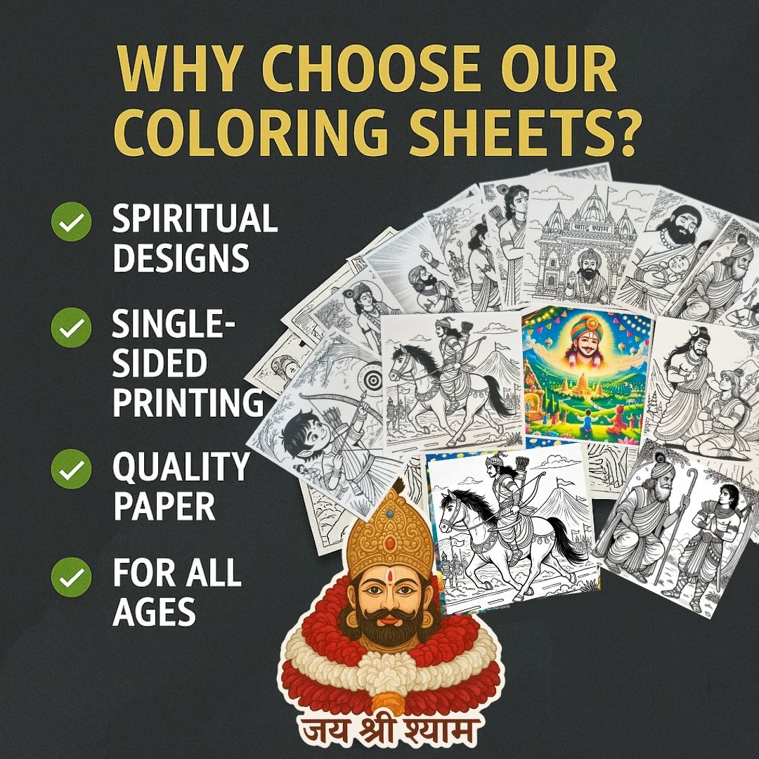 Shree Khatu Shyam Ji Coloring Set – 11 Mythological Sheets + 2 Divine Stickers