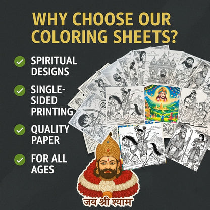 Shree Khatu Shyam Ji Coloring Set – 11 Mythological Sheets + 2 Divine Stickers
