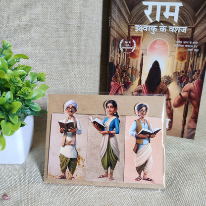 Hindi Literature Theme Magnetic Bookmark | Gift for Readers & Book Lovers | Set of 3