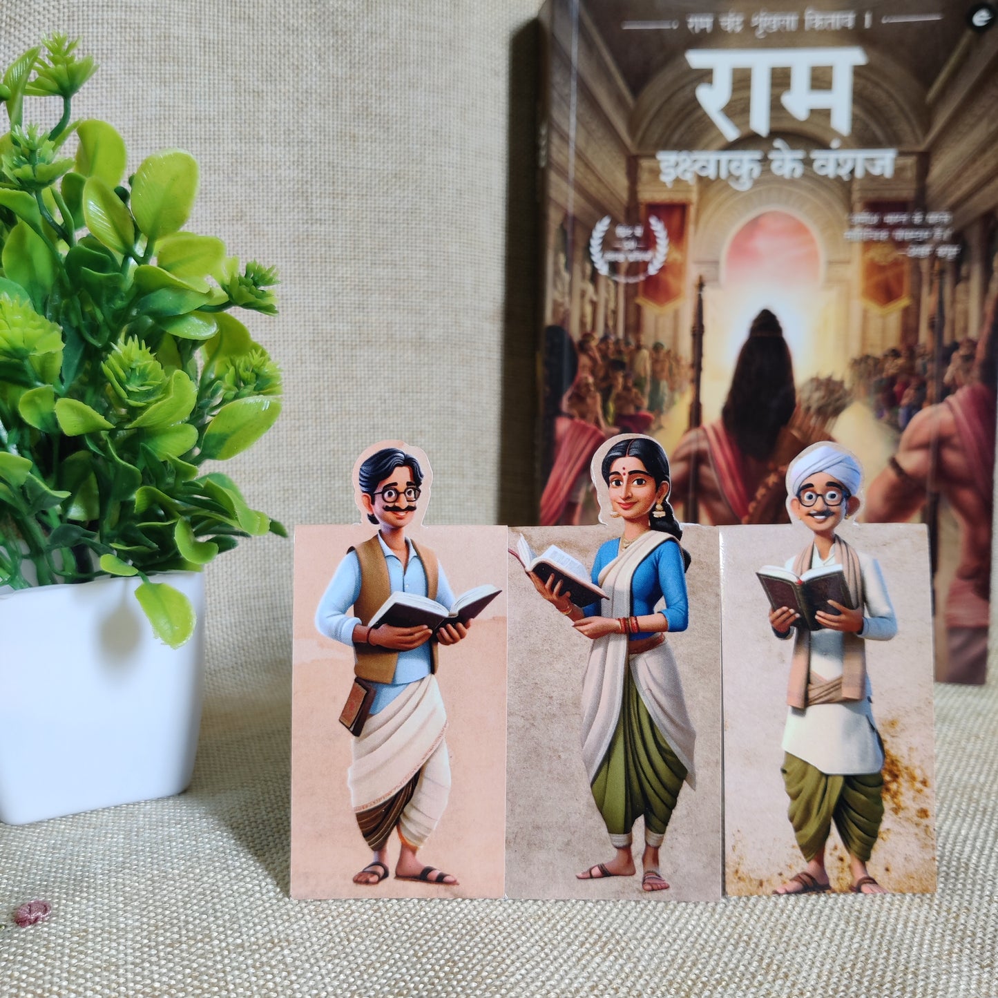 Hindi Literature Theme Magnetic Bookmark | Gift for Readers & Book Lovers | Set of 3